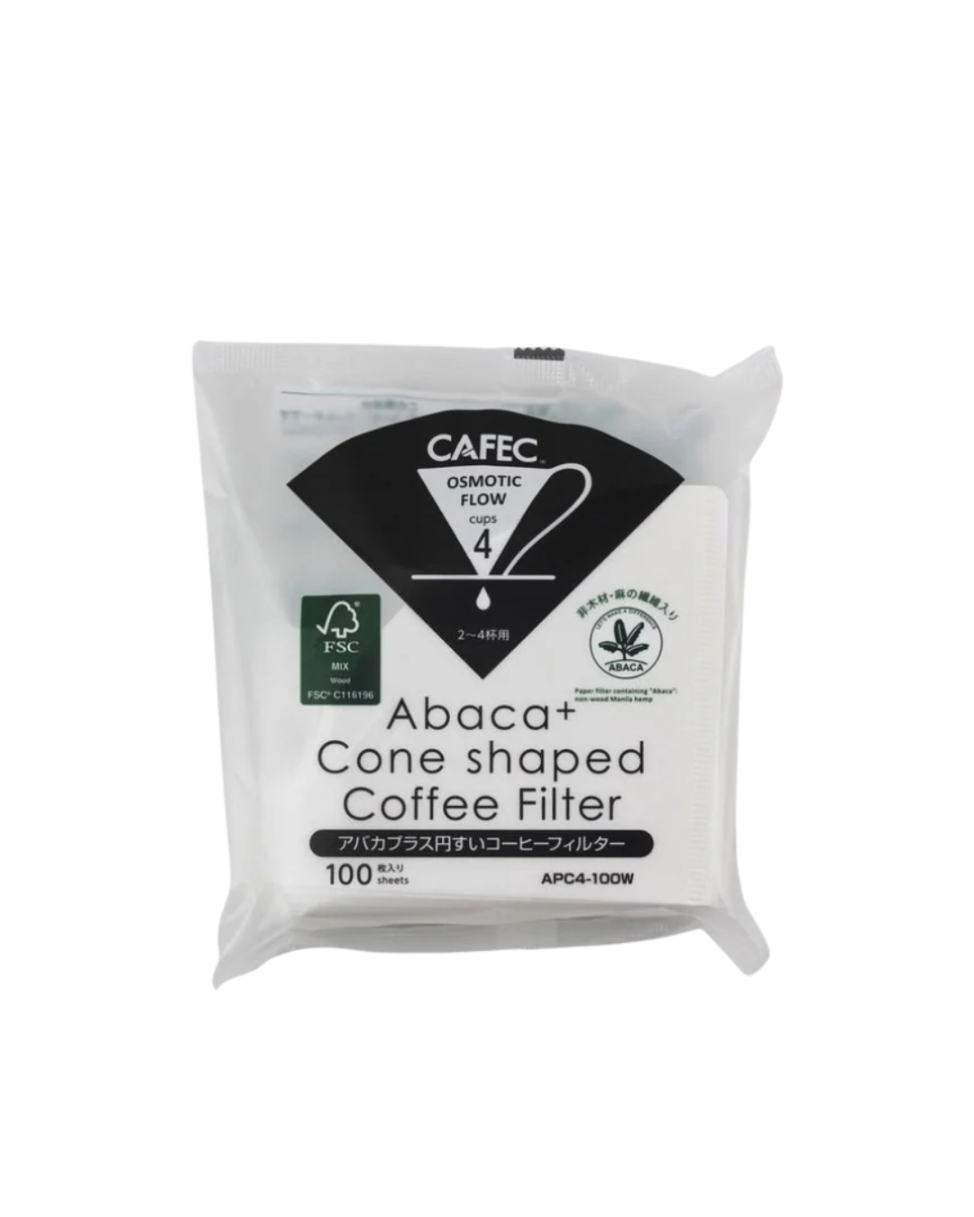 CAFEC Abaca+ Cone Shaped Coffee Filter – Osmotic Flow APC4-100W